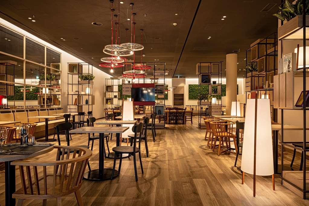 Intercityhotel Geneva Vernier Restaurant photo